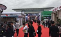 Xiamen Stone Fair