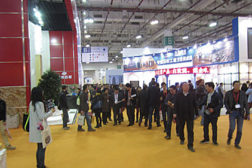 Xiamen International Stone Fair