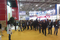 Xiamen International Stone Fair