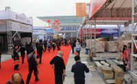 Xiamen Stone Fair 1