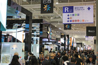 Xiamen Stone Fair 2014